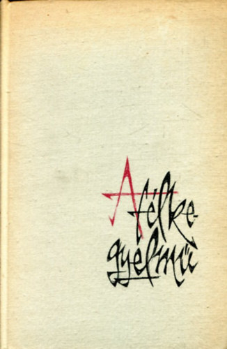 A flkegyelm