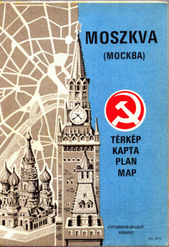 Moszkva trkp (1976)