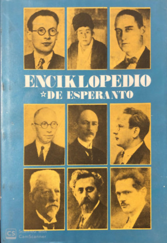 Enciklopedio de esperanto