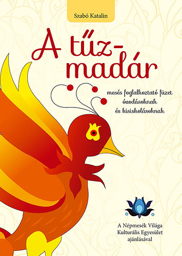 A tzmadr
