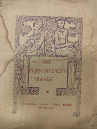 Pannontenger csillaga