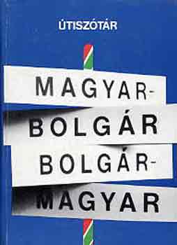 Magyar-bolgr, bolgr-magyar tisztr