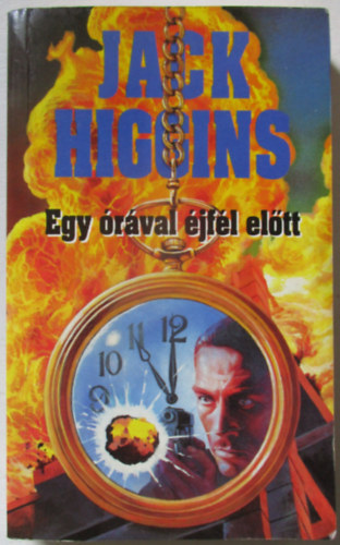 Egy rval jfl eltt