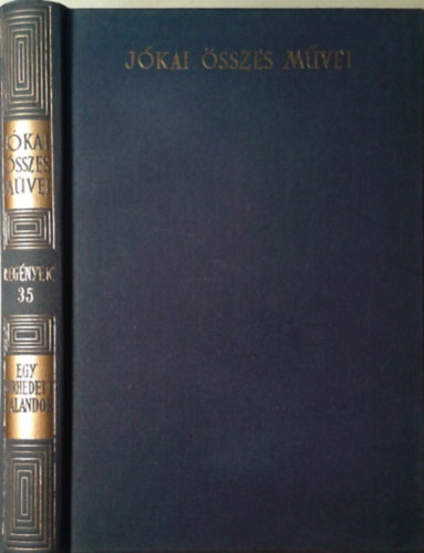 Egy h�rhedett kalandor a XVII. sz�zadb�l (Kritikai)