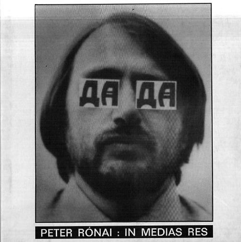 Peter Rnai - In Medias Res
