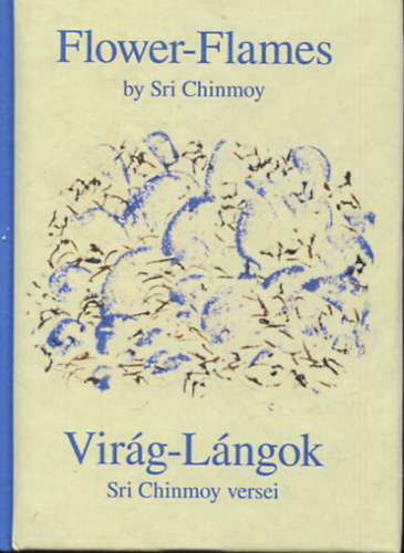 Vir�g-L�ngok - 207 V�logatott Vir�g-L�ng
