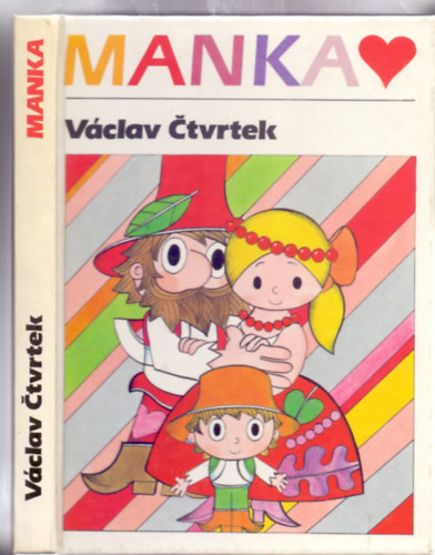 Manka (Illusztrlta Radek Pilar)