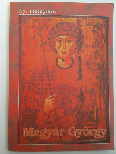 Magyar (Ugrin) Gyrgy