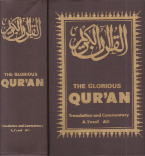 A. Yusuf Ali - The Glorious Qur'an (2nd edition)