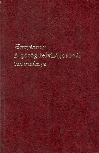 A g�r�g felvil�gosod�s tudom�nya - Hippokrates