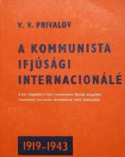 A Kommunista Ifjsgi Internacionl