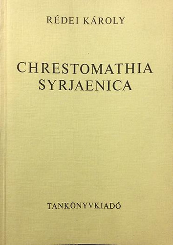 Chrestomathia Syrjaenica