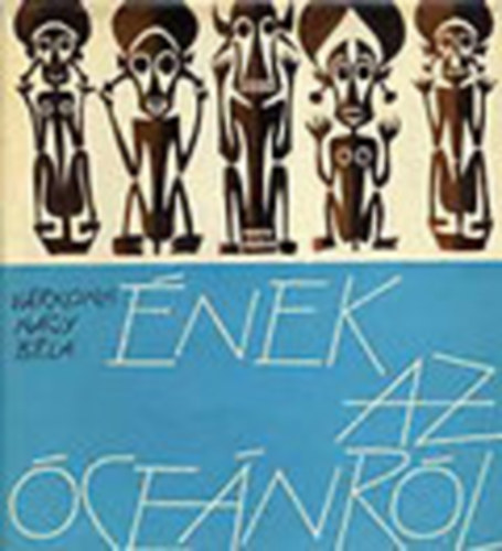 �nek az �ce�nr�l (dedik�lt)