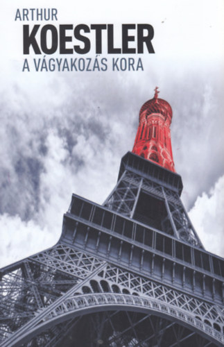A vgyakozs kora