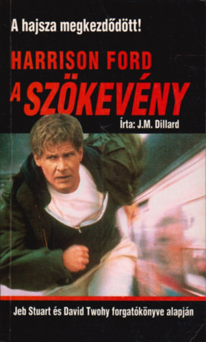 J.M. Dillard - A szkevny (J.M. Dillard)