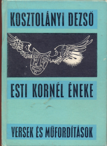 Esti Korn�l �neke-Versek �s m�ford�t�sok