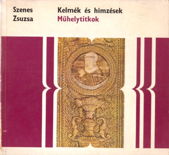 Kelmk s hmzsek