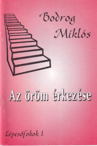 Az rm rkezse