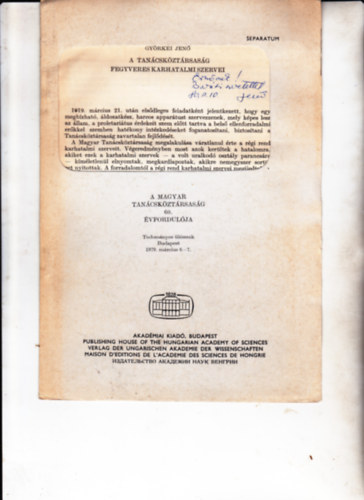 A Tancskztrsasg fegyveres karhatalmi szervei. (Klny.) DEDIKLT