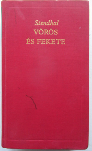 Vrs s fekete