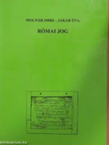 Rmai Jog