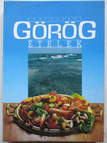 Grg telek
