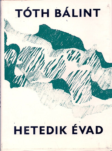 Hetedik vad