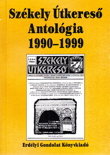 Szkely tkeres antolgia 1990-1999
