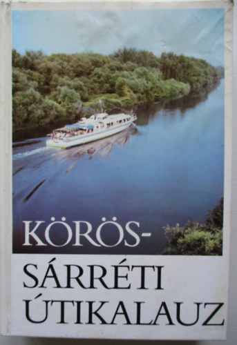 Krs-Srrti tikalauz