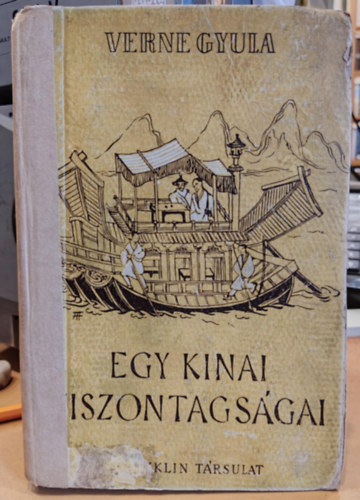 Egy knai viszontagsgai Knban