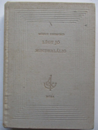 Lgy j mindhallig