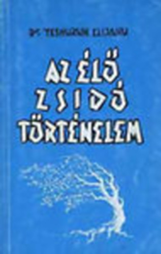 Az l zsid trtnelem