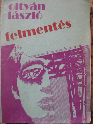 Felments