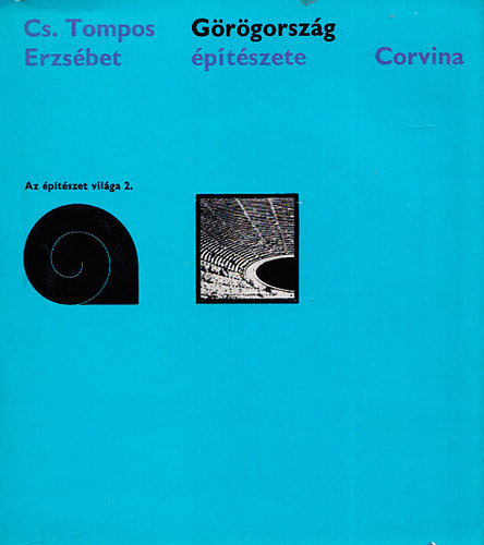 G�r�gorsz�g �p�t�szete + Egyiptom �p�t�szete (2 m�)