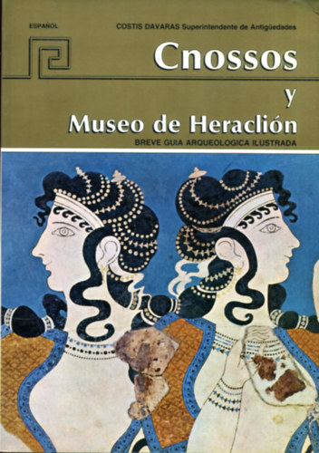 Costis Davaras - Cnossos y Museo de Heraclión