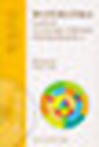 Dr. Gercs Lszl; Orosz Gyula; Parczay Jzsef; Szszn Simon Judit - Matematika gyakorl s rettsgire felkszt feladatgyjtemny I. (CD nlkl) - Kzpszint, Emelt szint