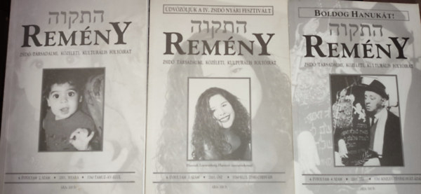 3db Remny folyirat - Remny-Zsid, trsadalmi, kzleti, kulturlis folyirat-2001. nyara/2001. sz/2001. tl