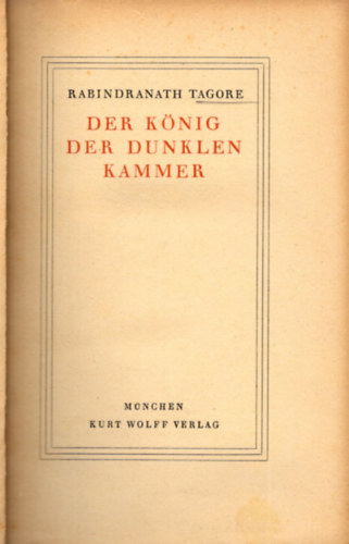 Der Knig der dunklen Kammer
