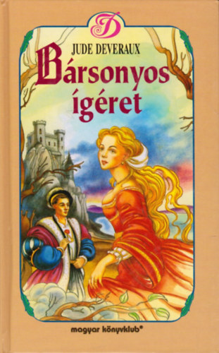 Brsonyos gret