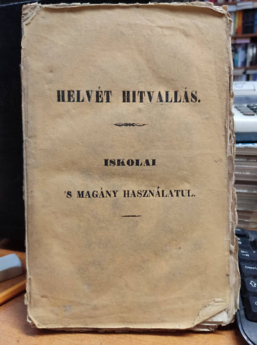 Helvt hitvalls  - iskolai 's magny hasznlatl.