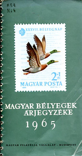 Magyar blyegek rjegyzke 1965