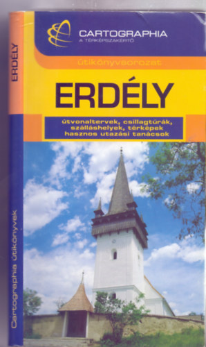 Erdly (Cartographia tiknyvek - Bvtett, tdolgozott kiads)