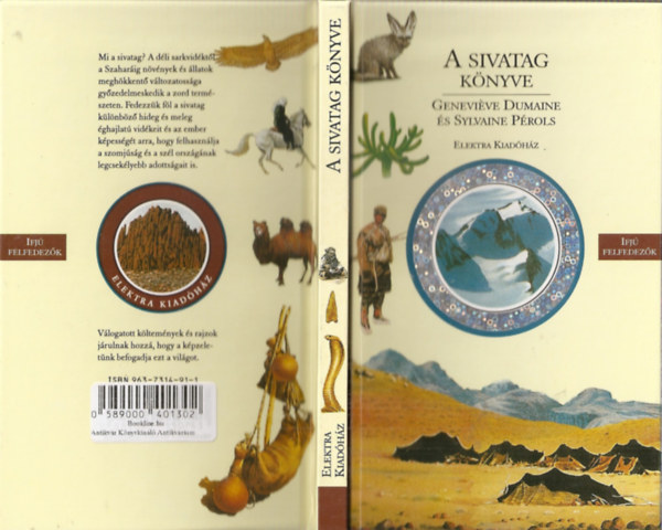 A sivatag k�nyve