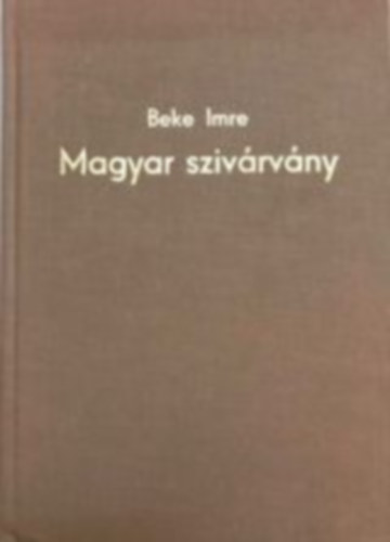 Magyar szivrvny