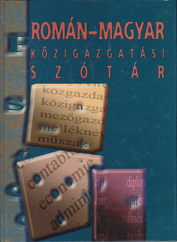 Romn-magyar kzigazgatsi sztr