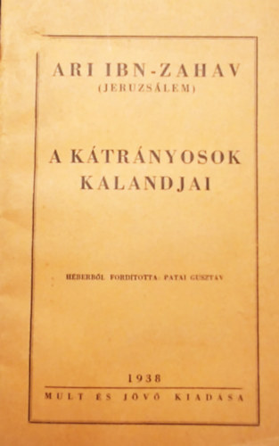 A ktrnyosok kalandjai