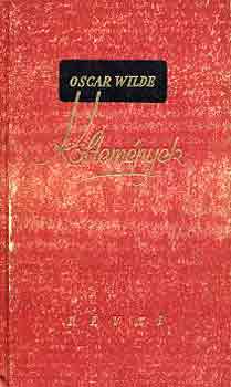 Oscar Wilde - K�ltem�nyek