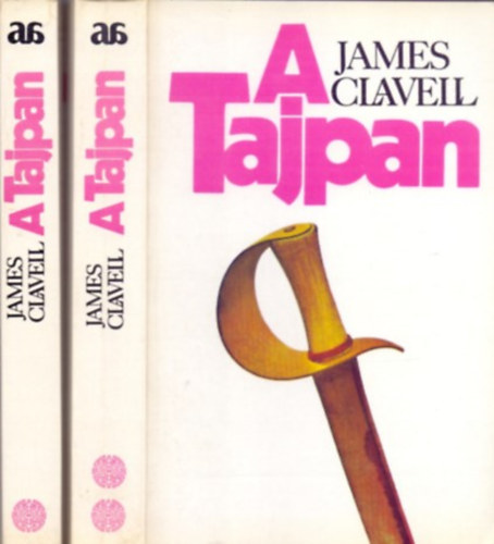A tajpan 1-2. (Tai-Pan)