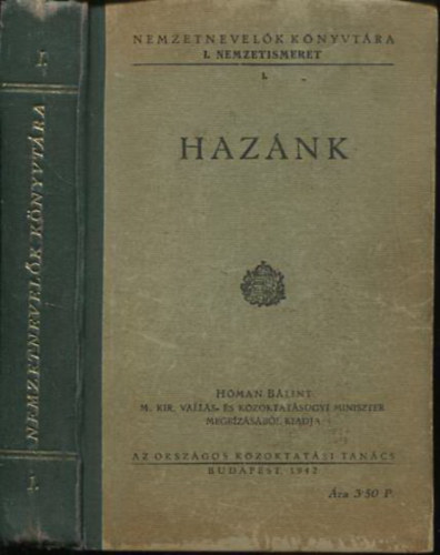 Nemzetnevelk knyvtra I./1.-Haznk