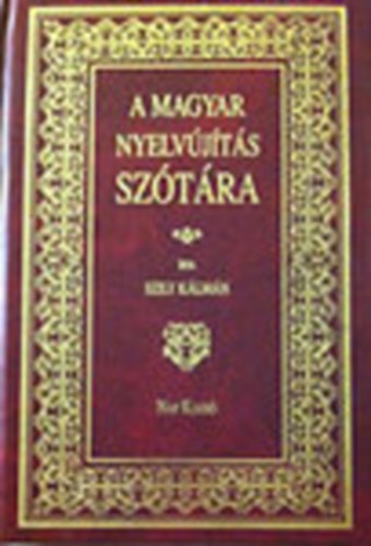 A magyar nyelvjts sztra (reprint)